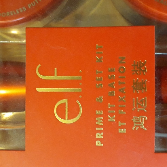 Elf - Picture 2 of 4